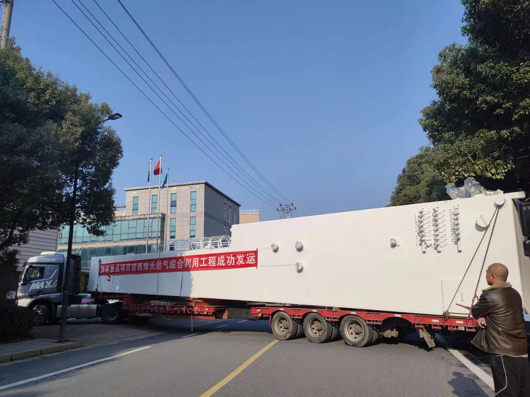 塔西南天然氣項目發貨